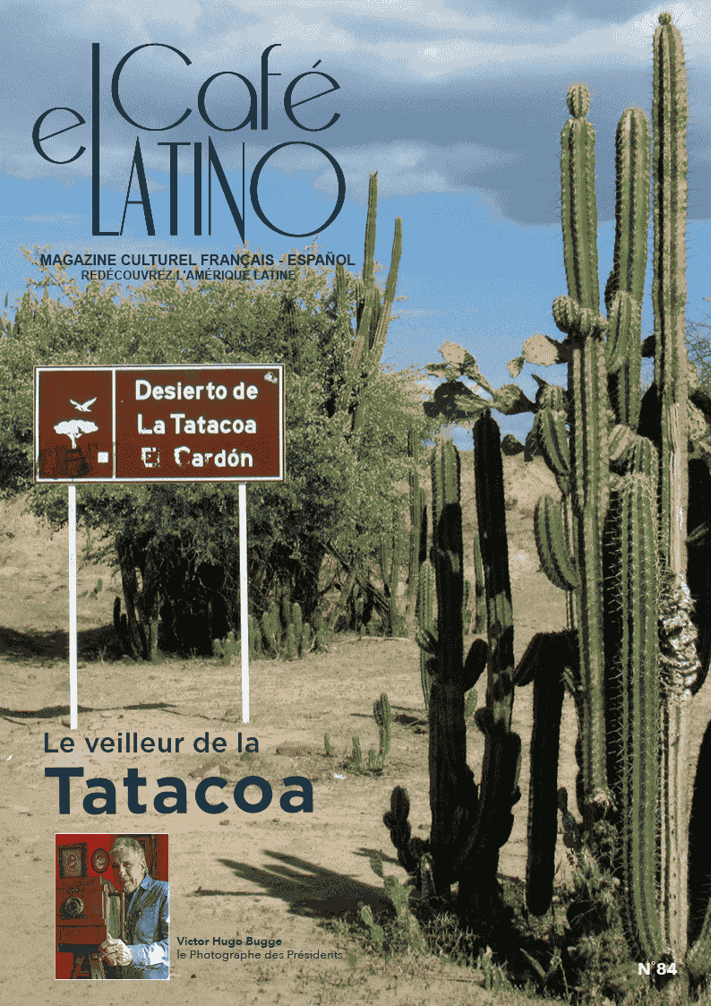 El Café Latino 66